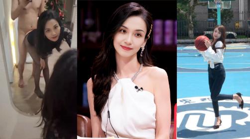 上海华东理工大学女教师【万婷】淫荡无度私底下售卖自己，仰仗自己高校教师身份高价卖逼