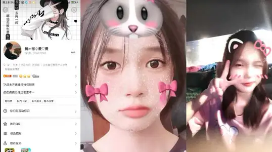 山东省菏泽市巨野县十二中学【刘玉玲】高中就开始跟网友裸聊，这样的骚学生遭到网友爆光