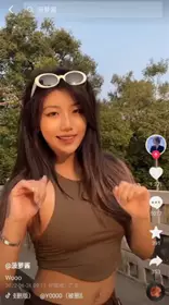 明星淫梦-刘亦菲 淫乱女上司 无码